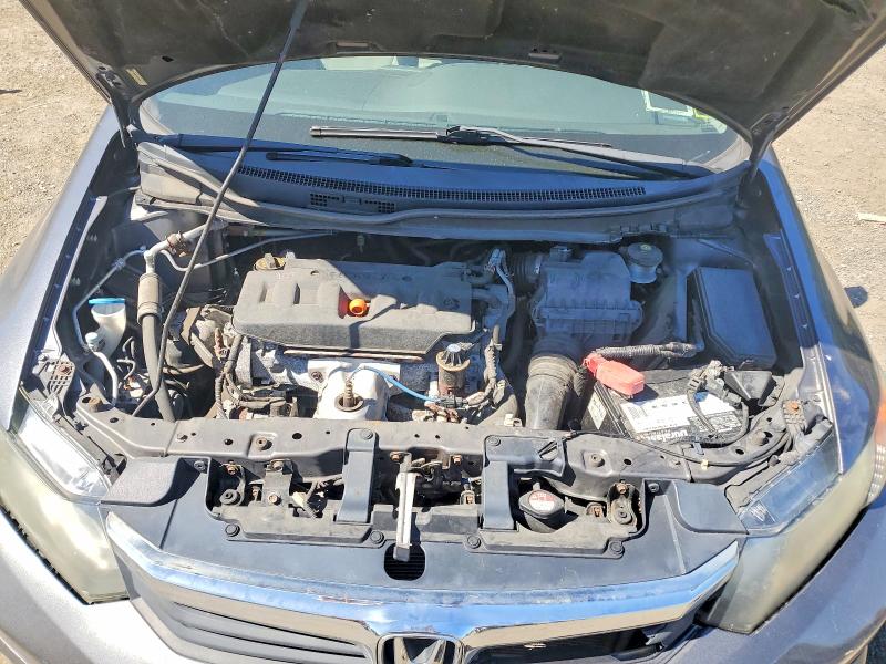 2012 Honda Civic მანქანა იყიდება აუქციონზე, vin: 19XFB2F85CE320407, აუქციონის ნომერი: 68736046