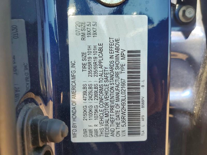 2020 Honda Cr-v მანქანა იყიდება აუქციონზე, vin: 5J6RW2H93LL021667, აუქციონის ნომერი: 69176896