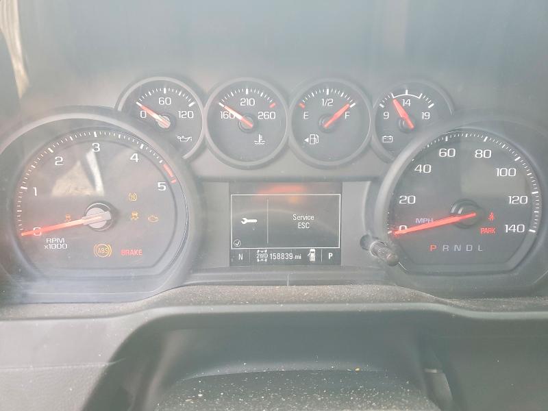 2021 Chevrolet Silverado მანქანა იყიდება აუქციონზე, vin: 1GC1YLEY9MF163603, აუქციონის ნომერი: 70183706