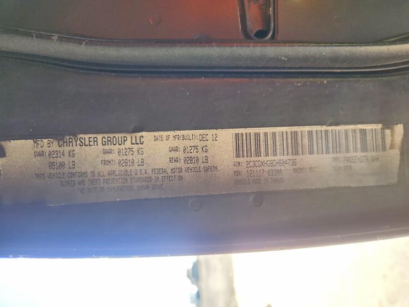 2013 Dodge Charger მანქანა იყიდება აუქციონზე, vin: 2C3CDXHG8DH604736, აუქციონის ნომერი: 69804426