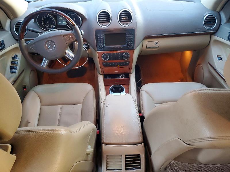 2007 Mercedes-benz Gl მანქანა იყიდება აუქციონზე, vin: 4JGBF71E87A268806, აუქციონის ნომერი: 68150556