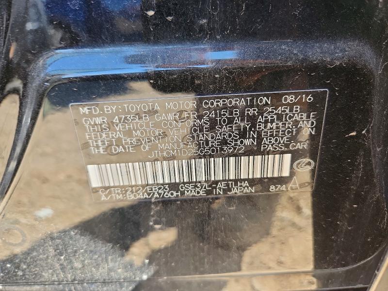 Aukcja sprzedaży 2016 Lexus Is, vin: JTHCM1D25G5013972, numer aukcji: 68575266