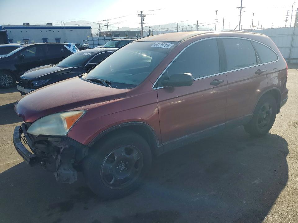 2007 Honda Cr-v მანქანა იყიდება აუქციონზე, vin: JHLRE38327C019895, აუქციონის ნომერი: 69619126