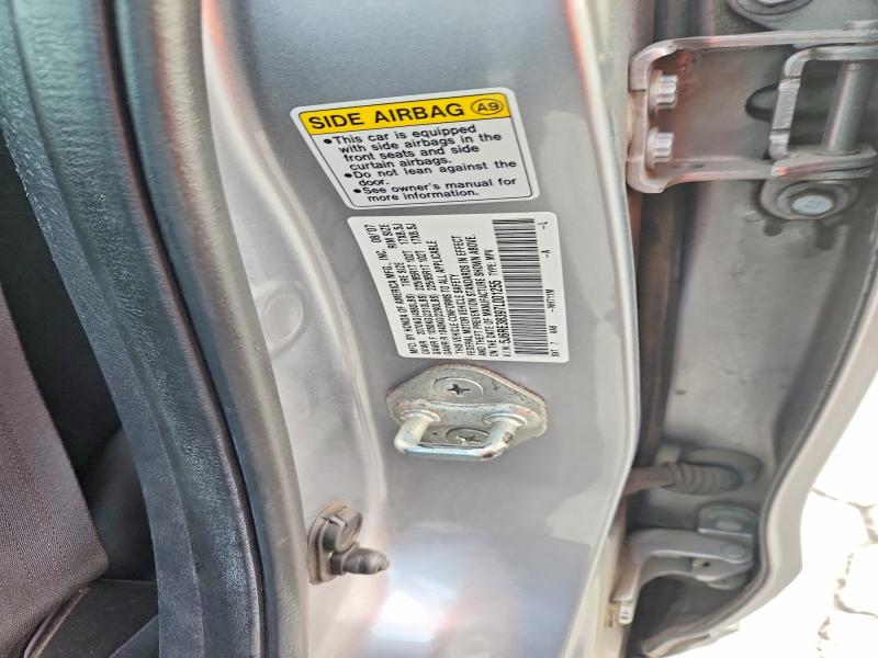 2007 Honda Cr-v მანქანა იყიდება აუქციონზე, vin: 5J6RE38397L001255, აუქციონის ნომერი: 71073196