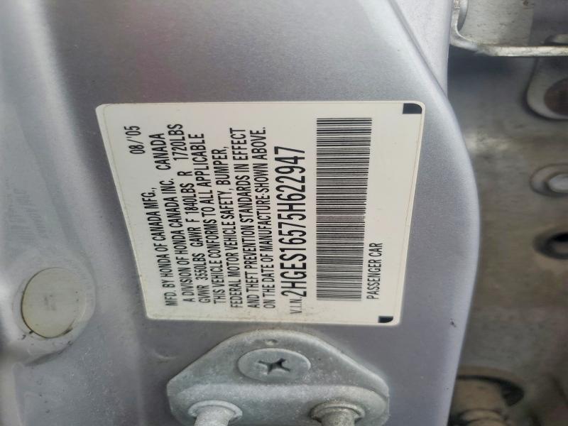 2005 Honda Civic მანქანა იყიდება აუქციონზე, vin: 2HGES16575H622947, აუქციონის ნომერი: 69485226