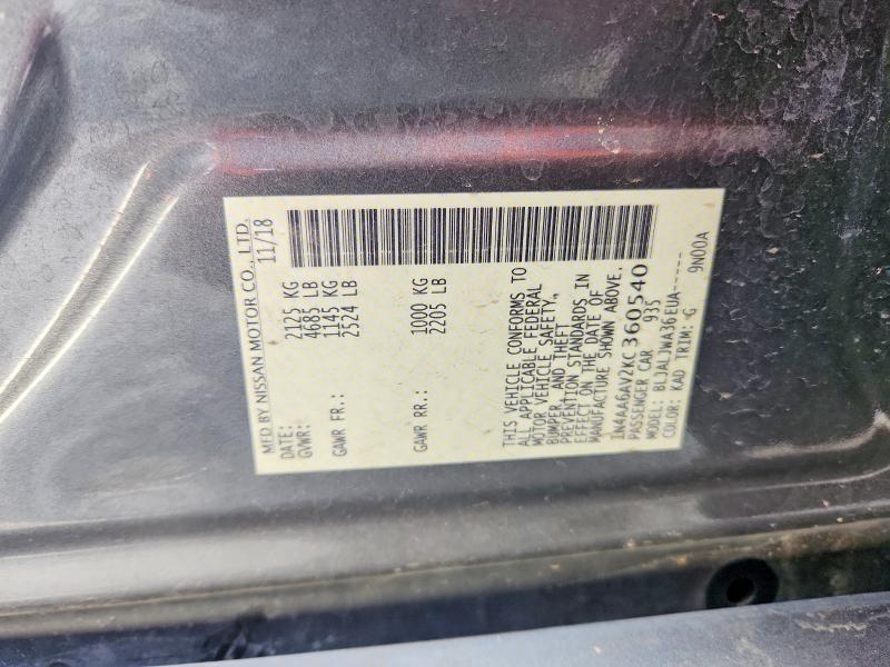 Aukcja sprzedaży 2019 Nissan Maxima, vin: 1N4AA6AV2KC360540, numer aukcji: 68989226
