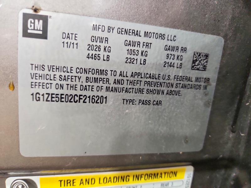 Продаж на аукціоні авто 2012 Chevrolet Malibu, vin: 1G1ZE5E02CF216201, номер лоту: 70909686