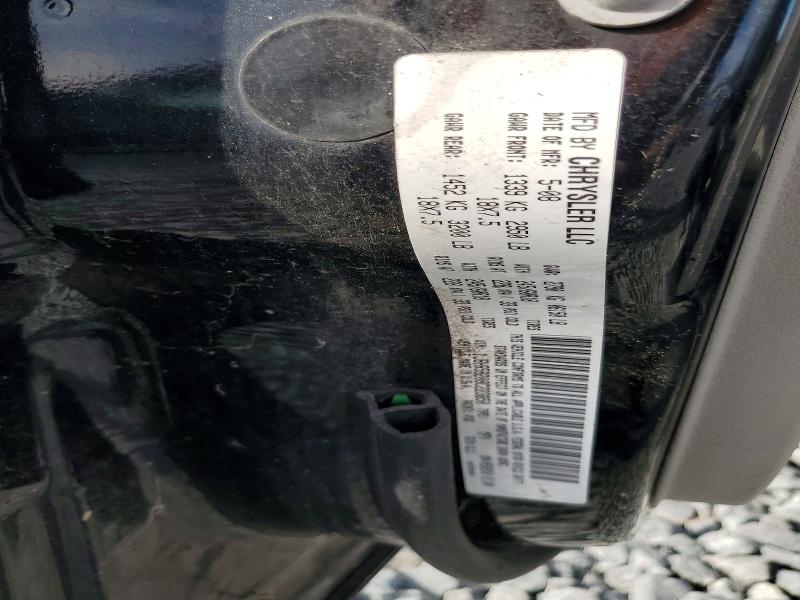 2008 Jeep Grand Cherokee მანქანა იყიდება აუქციონზე, vin: 1J8HR58208C223850, აუქციონის ნომერი: 70922406