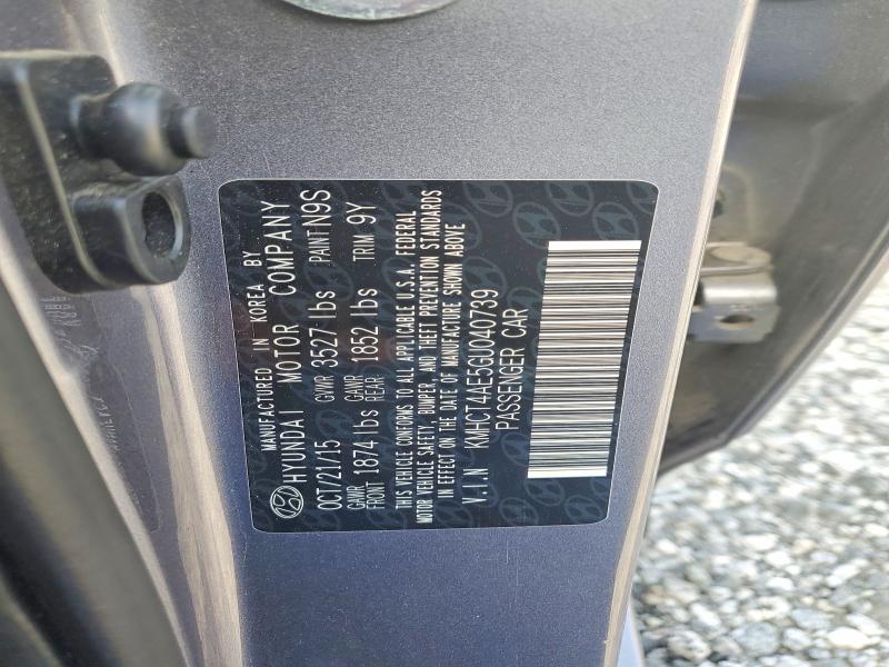 Продажа на аукционе авто 2016 Hyundai Accent, vin: KMHCT4AE5GU040739, номер лота: 68867266