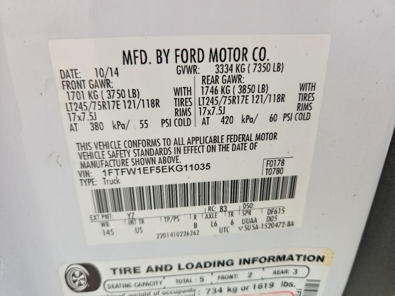 69904316 :رقم المزاد ، 1FTFW1EF5EKG11035 vin ، 2014 Ford F150 مزاد بيع