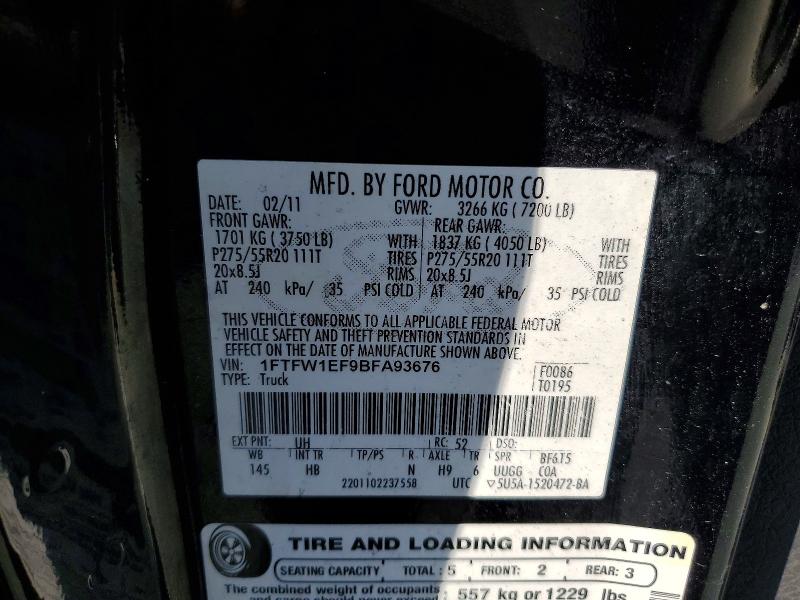 2011 Ford F150 მანქანა იყიდება აუქციონზე, vin: 1FTFW1EF9BFA93676, აუქციონის ნომერი: 68026766