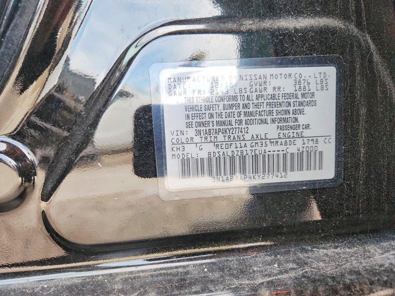 68607166 :رقم المزاد ، 3N1AB7AP4KY277412 vin ، 2019 Nissan Sentra مزاد بيع