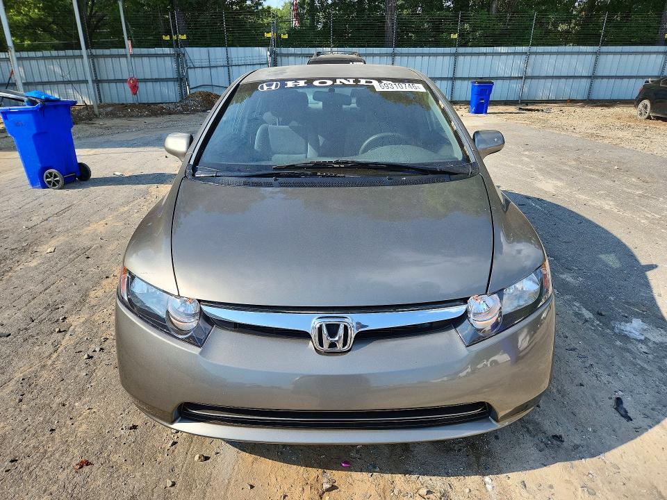 Продажа на аукционе авто 2008 Honda Civic, vin: 2HGFA16548H319913, номер лота: 69310746