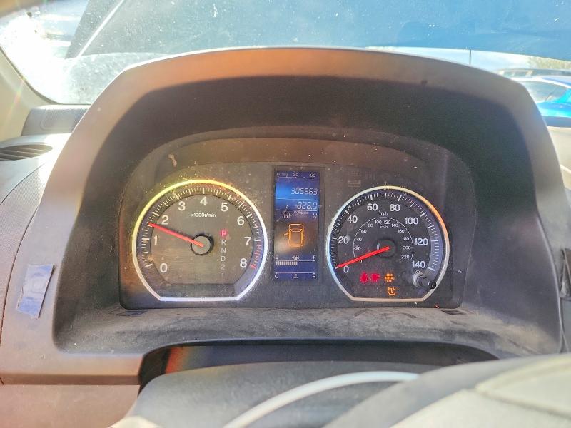 Продажа на аукционе авто 2011 Honda Cr-v, vin: JHLRE4H7XBC011142, номер лота: 69560666