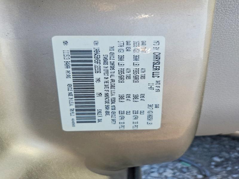 Продажа на аукционе авто 2008 Chrysler Aspen, vin: 1A8HW58N58F122336, номер лота: 69163466