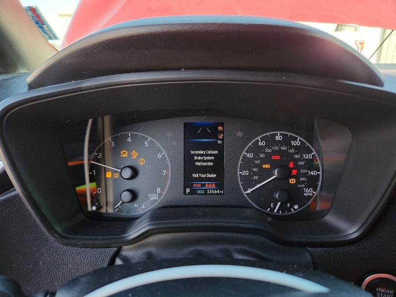 Продажа на аукционе авто 2023 Toyota Corolla, vin: JTDS4MCE5PJ101714, номер лота: 70166746