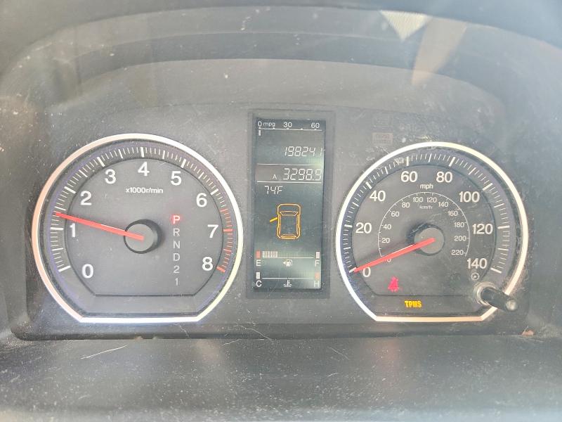 Продаж на аукціоні авто 2007 Honda Cr-v, vin: JHLRE48787C070911, номер лоту: 70458716
