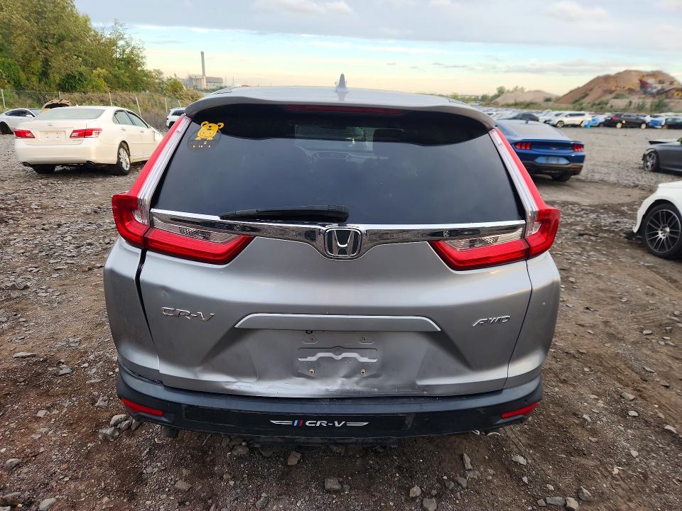 2017 Honda Cr-v მანქანა იყიდება აუქციონზე, vin: 2HKRW2H53HH674403, აუქციონის ნომერი: 70016046