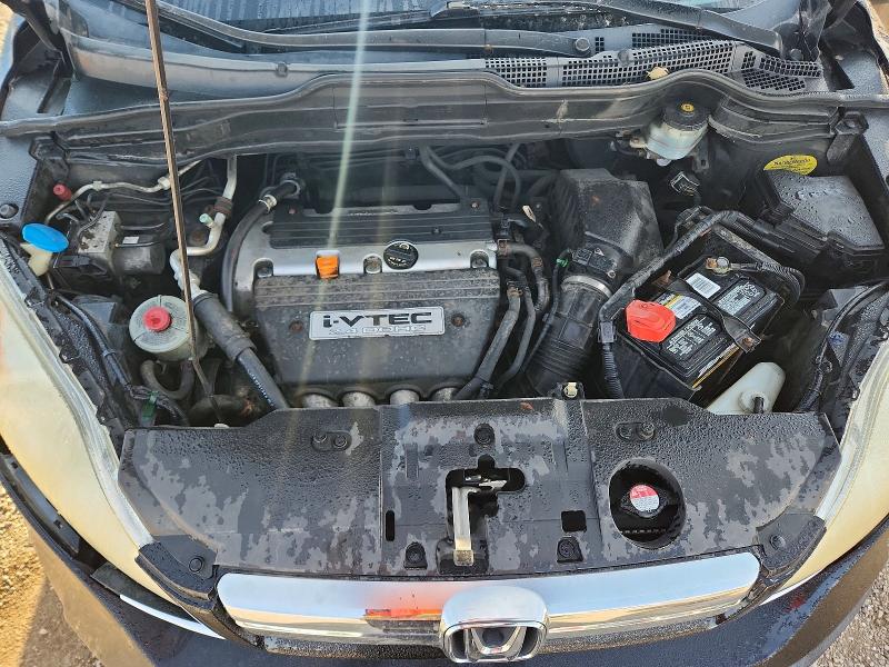 Aukcja sprzedaży 2008 Honda Cr-v, vin: JHLRE48588C014273, numer aukcji: 68143426