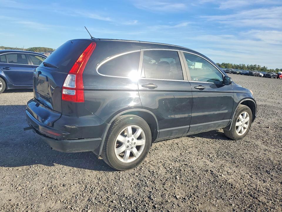 Aukcja sprzedaży 2011 Honda Cr-v, vin: 5J6RE3H31BL803453, numer aukcji: 68009586