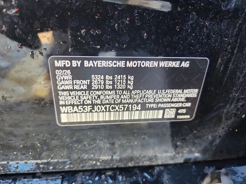 67496336 :رقم المزاد ، WBA53FJ0XTCX57194 vin ، 2026 Bmw 530 مزاد بيع