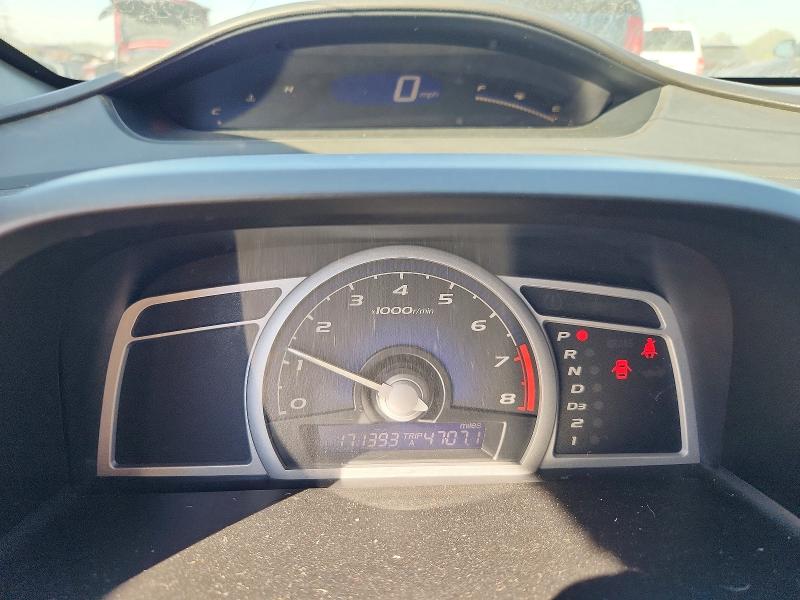 2008 Honda Civic მანქანა იყიდება აუქციონზე, vin: 2HGFG12698H549878, აუქციონის ნომერი: 70905116