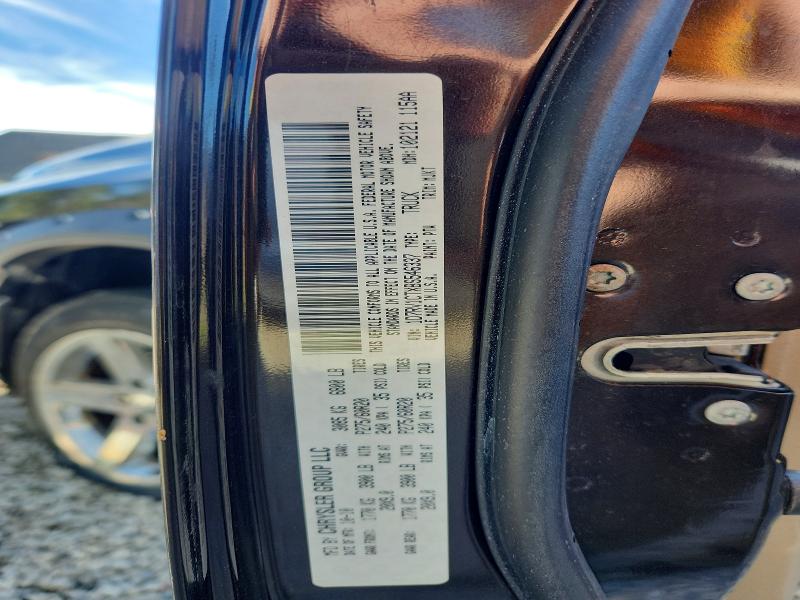 Продаж на аукціоні авто 2011 Dodge Ram 1500, vin: 1D7RV1CTXBS546337, номер лоту: 70430836