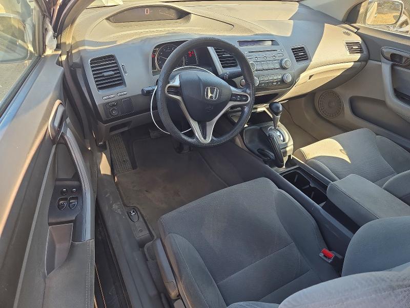 Продажа на аукционе авто 2009 Honda Civic, vin: 2HGFG12339H003827, номер лота: 68155406