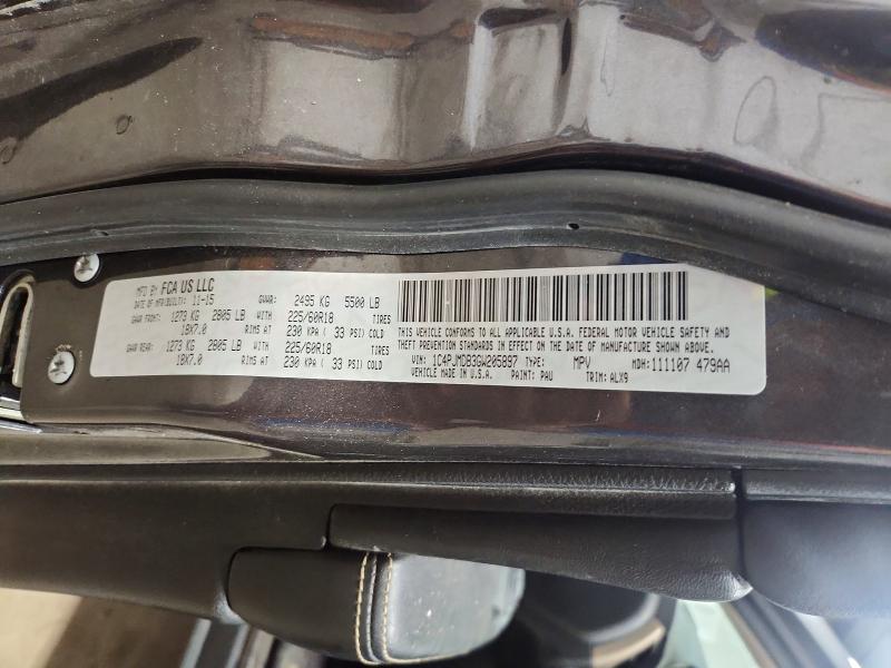 70684116 :رقم المزاد ، 1C4PJMDB3GW205897 vin ، 2016 Jeep Cherokee مزاد بيع