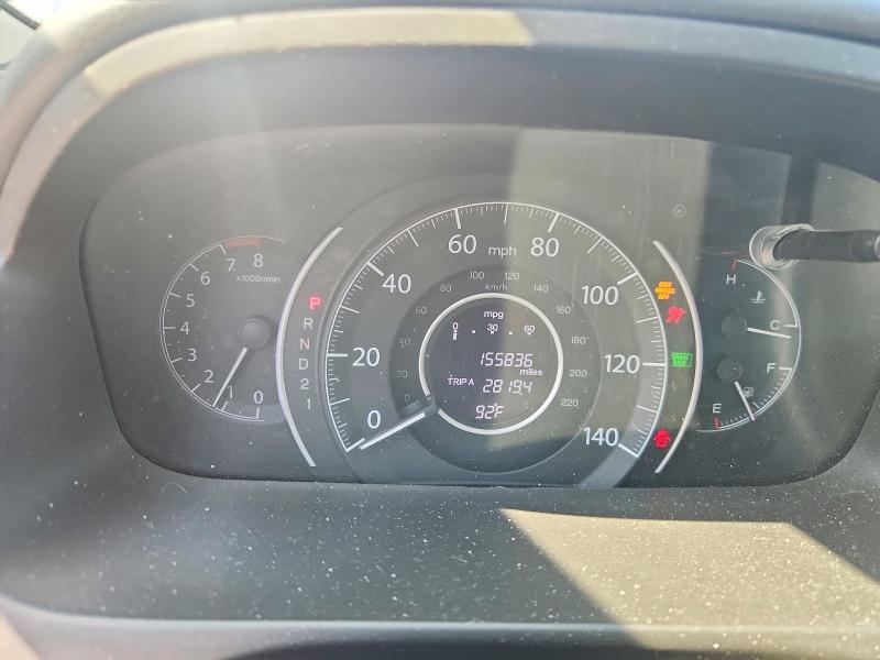 Продажа на аукционе авто 2012 Honda Cr-v Lx, vin: 5J6RM3H78CL039589, номер лота: 69196046