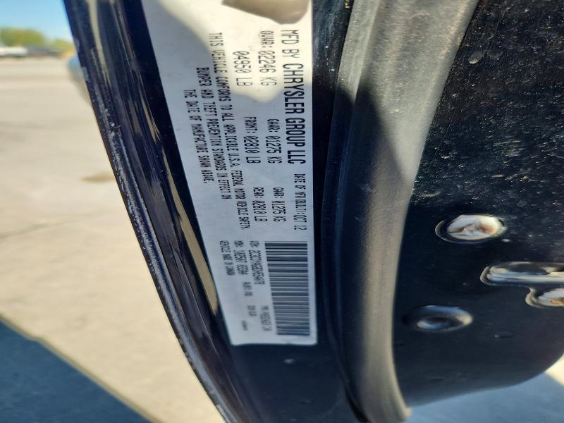 67694776 :رقم المزاد ، 2C3CDYAG8DH554078 vin ، 2013 Dodge Challenger مزاد بيع