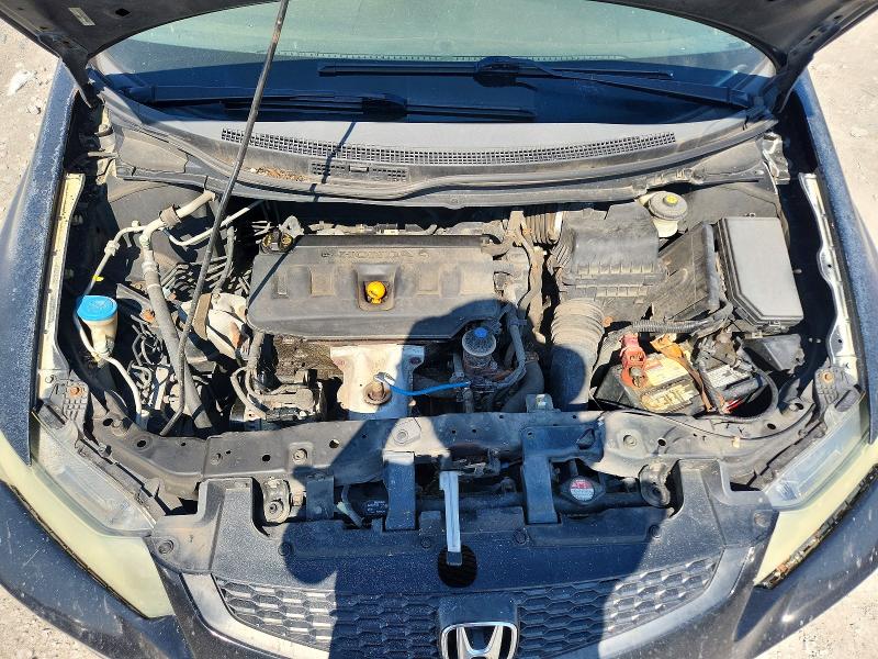 2012 Honda Civic მანქანა იყიდება აუქციონზე, vin: 2HGFG3B58CH504491, აუქციონის ნომერი: 66689576