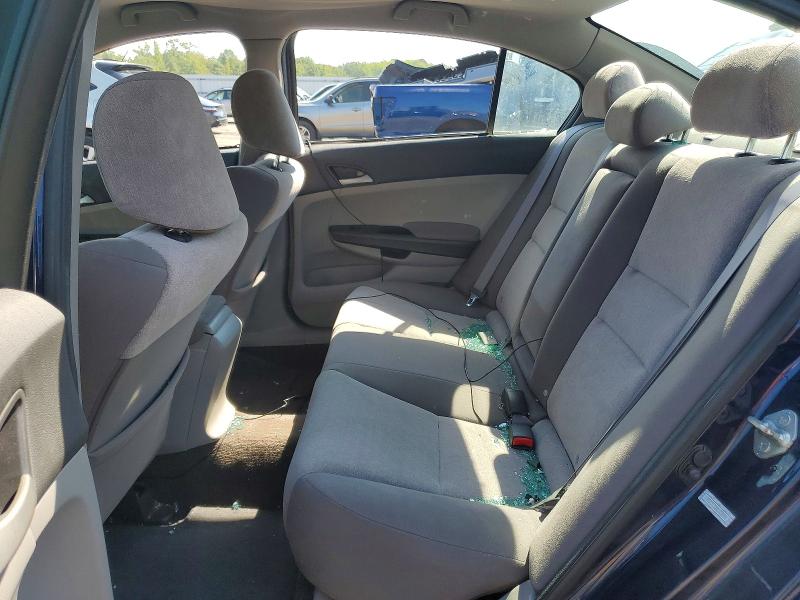 Продажа на аукционе авто 2010 Honda Accord, vin: 1HGCP2F32AA107490, номер лота: 68369526