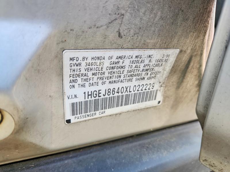 1999 Honda Civic მანქანა იყიდება აუქციონზე, vin: 1HGEJ8640XL022229, აუქციონის ნომერი: 69578476