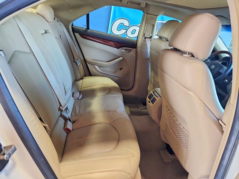 2009 Cadillac Cts მანქანა იყიდება აუქციონზე, vin: 1G6DT57VX90170471, აუქციონის ნომერი: 69183016