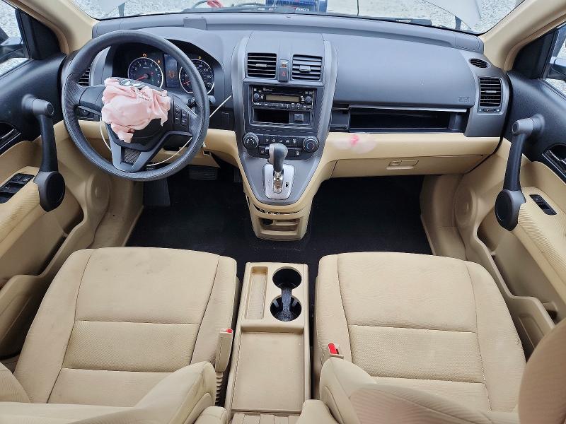 2010 Honda Cr-v მანქანა იყიდება აუქციონზე, vin: 5J6RE3H30AL015732, აუქციონის ნომერი: 70142196