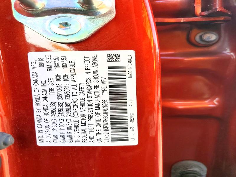 Продажа на аукционе авто 2018 Honda Cr-v, vin: 2HKRW2H86JH678266, номер лота: 68399316