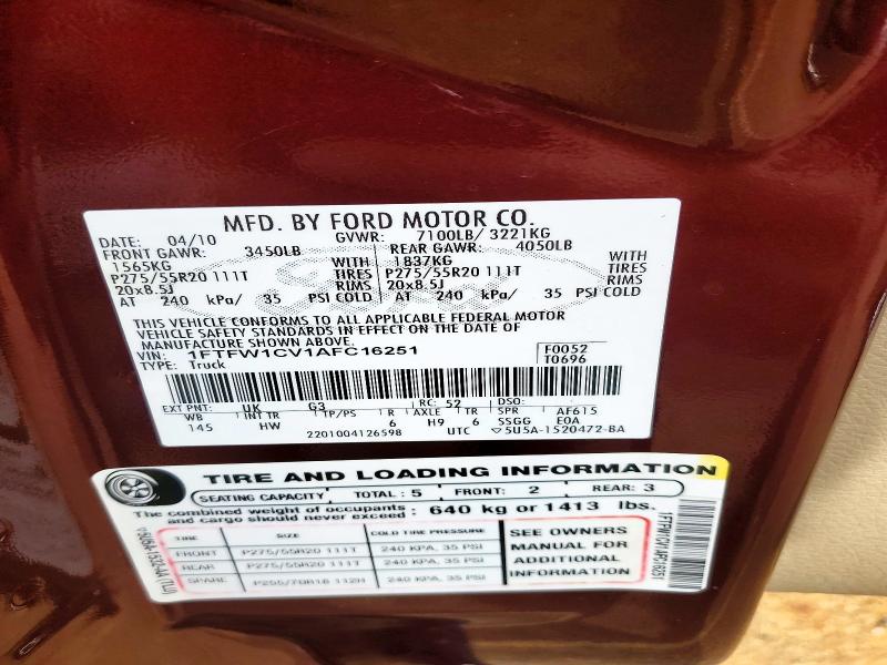 2010 Ford F-150 მანქანა იყიდება აუქციონზე, vin: 1FTFW1CV1AFC16251, აუქციონის ნომერი: 70994046