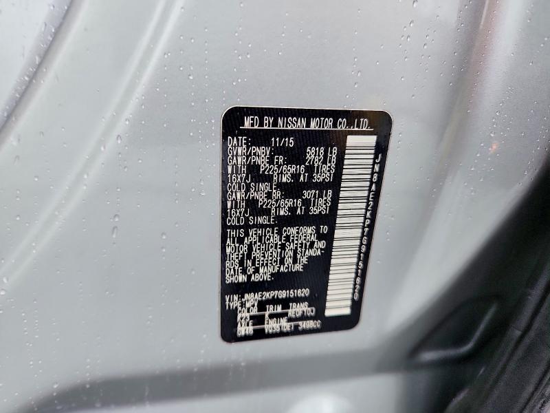 2016 Nissan Quest მანქანა იყიდება აუქციონზე, vin: JN8AE2KP7G9151620, აუქციონის ნომერი: 69888746