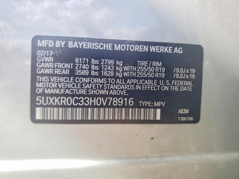 Продажа на аукционе авто 2017 Bmw X5, vin: 5UXKR0C33H0V78916, номер лота: 66946476