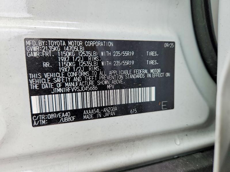 Продажа на аукционе авто 2025 Toyota Rav4, vin: JTMN1RFV9SJ045686, номер лота: 69146476