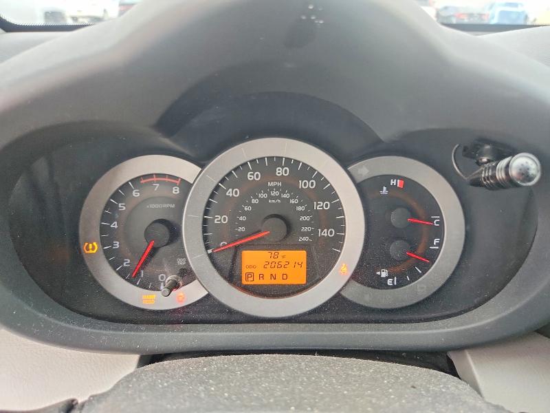 Продажа на аукционе авто 2009 Toyota Rav4, vin: 2T3BK31V39W013672, номер лота: 69600656