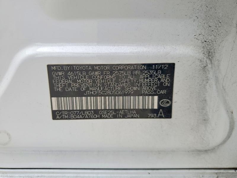 Продажа на аукционе авто 2013 Lexus Is, vin: JTHCF5C28D5061979, номер лота: 69672186