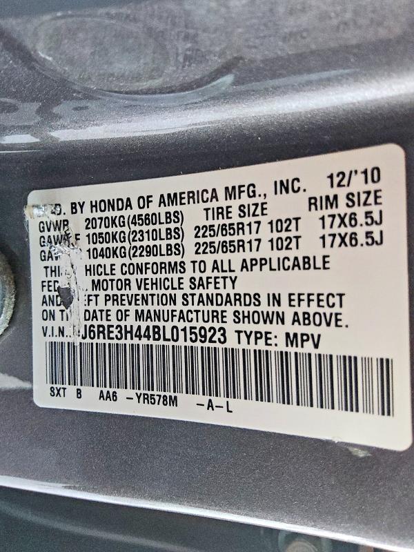 Продажа на аукционе авто 2011 Honda Cr-v, vin: 5J6RE3H44BL015923, номер лота: 69040476