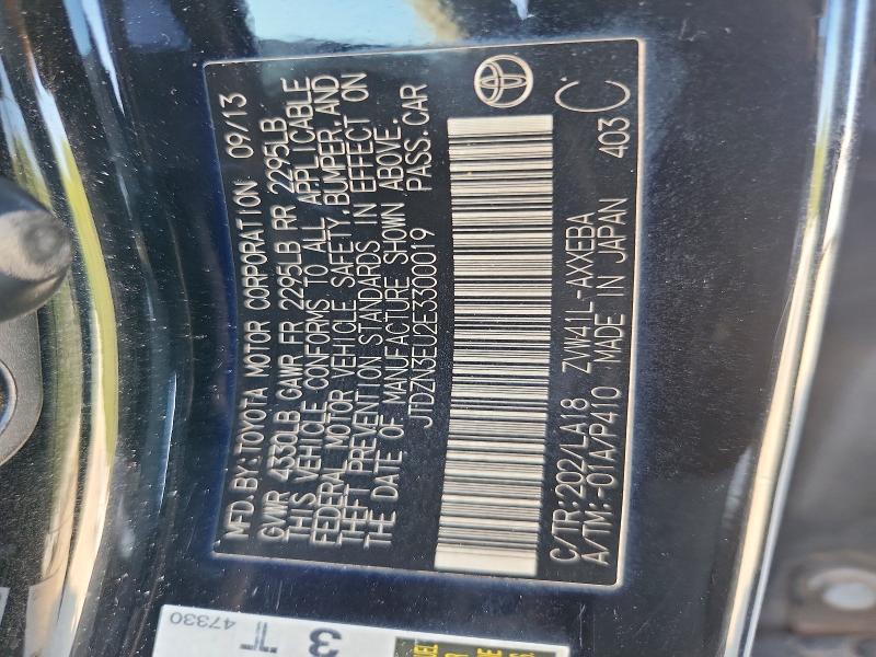 2014 Toyota Prius V მანქანა იყიდება აუქციონზე, vin: JTDZN3EU2E3300019, აუქციონის ნომერი: 69588156
