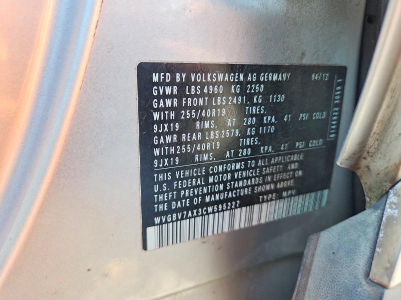 2012 Volkswagen Tiguan მანქანა იყიდება აუქციონზე, vin: WVGBV7AX3CW595227, აუქციონის ნომერი: 67451906