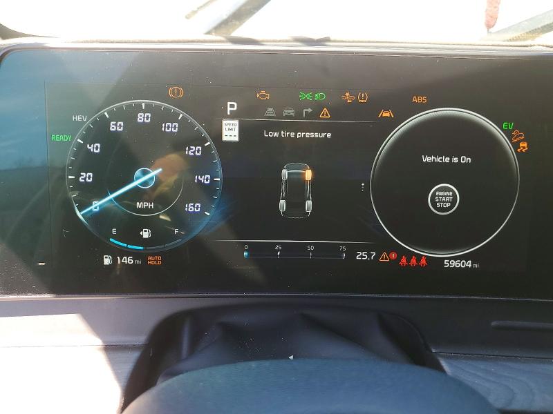 2023 Kia Sportage მანქანა იყიდება აუქციონზე, vin: KNDPZDAH7P7049097, აუქციონის ნომერი: 68052576