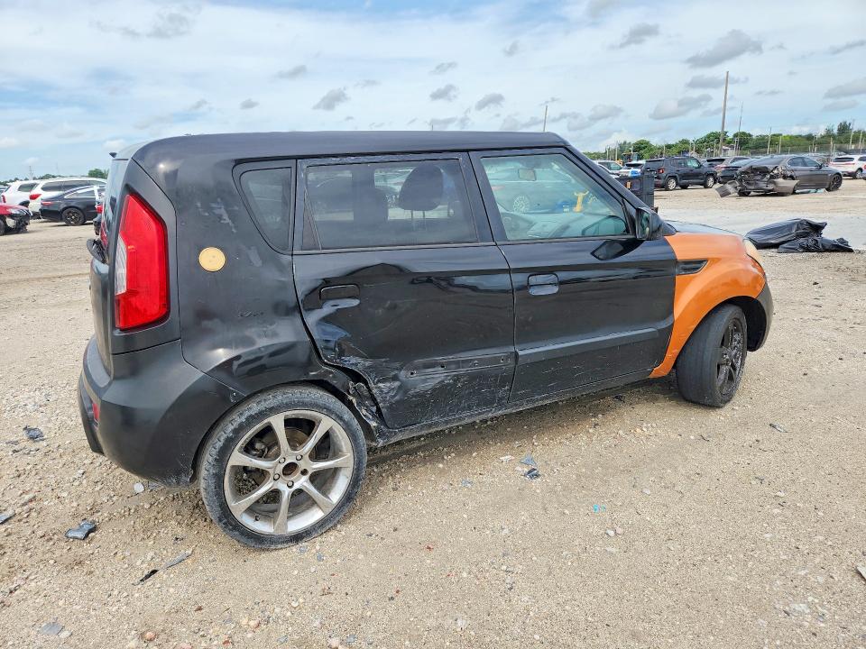 Продажа на аукционе авто 2010 Kia Soul, vin: KNDJT2A24A7180065, номер лота: 70056426