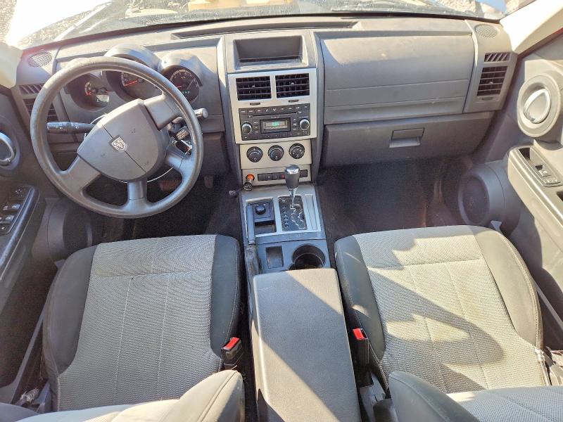 Aukcja sprzedaży 2008 Dodge Nitro, vin: 1D8GU28K68W247876, numer aukcji: 70784116