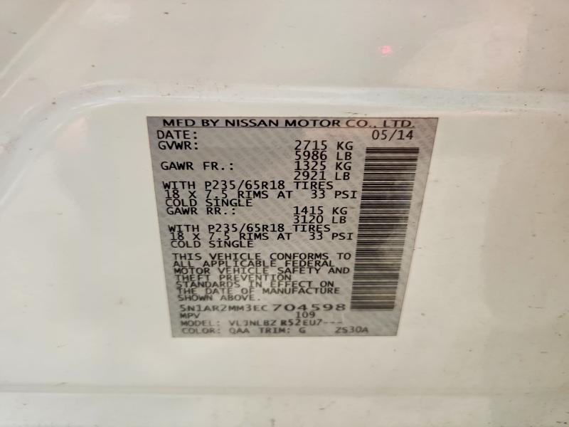 2014 Nissan Pathfinder მანქანა იყიდება აუქციონზე, vin: 5N1AR2MM3EC704598, აუქციონის ნომერი: 69041786